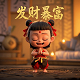 哈希宝靠什么赚钱的